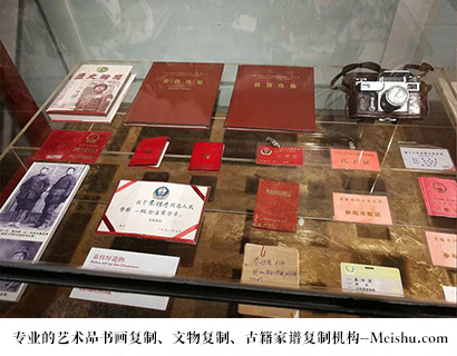 延川县-有没有价格便宜的书画复制打印公司