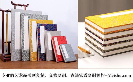 延川县-艺术品宣纸印刷复制服务，哪家公司的品质更优？